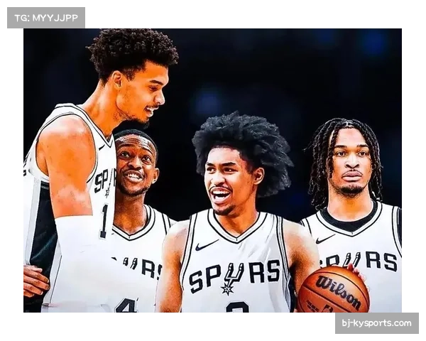 马刺文班亚马福克斯组合 第三稳定点成为阵容短板 马刺文班亚马福克斯组合 第三稳定点成为阵容短板